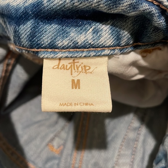 Daytrip High Waisted Skirt - Picture 7 of 7